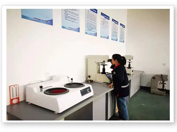 工业与民用建筑工程检测