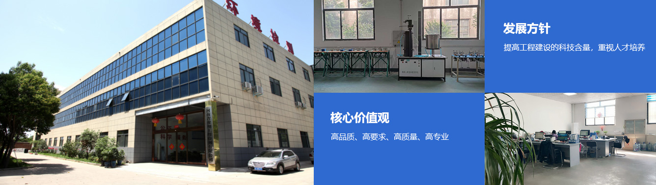 赢博平台,赢博（中国）一站式服务平台